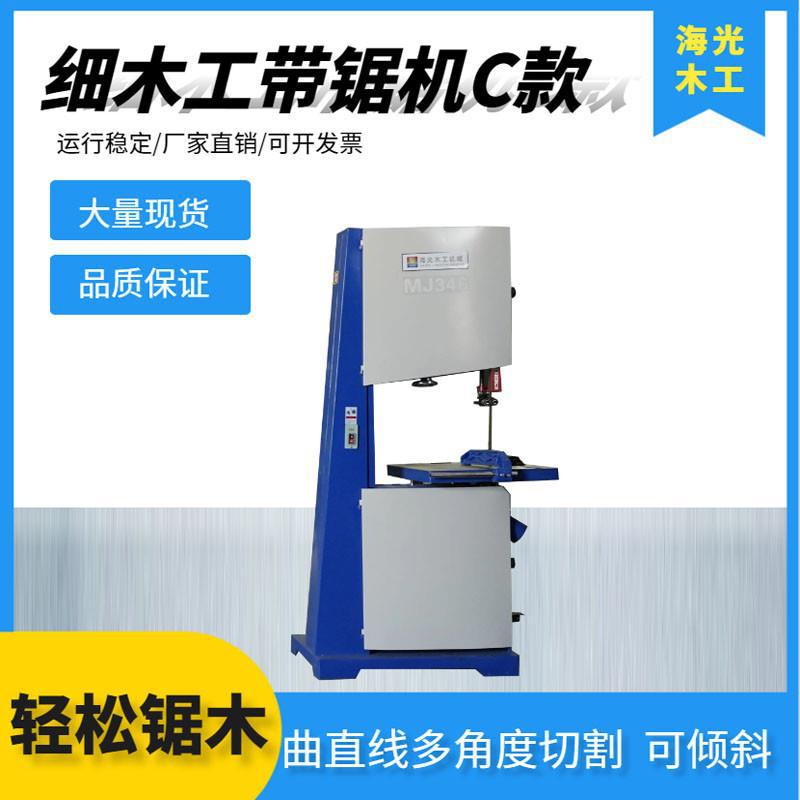 MJ346C/380V에는 무료 배송이 포함되어 있지 않습니다.