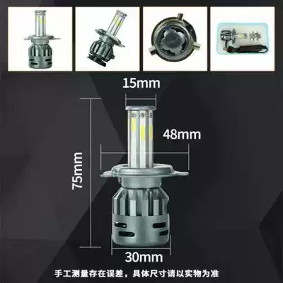 Motorcycle headlights, headlights: Model for Electric Vehicles