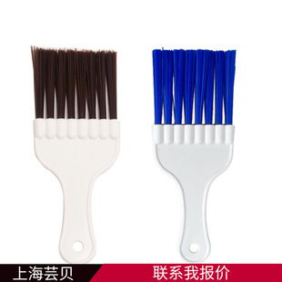 �羳���l�{ɫ��ëˢ�����ֱ��S�ޱ����䙙ɢ�����������b�坍���m