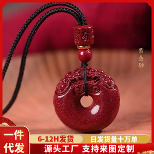��ɰ��������ƽ�����Ͻ�ɰ�Ͻ�ɰ����������������Ů�����ͺ���