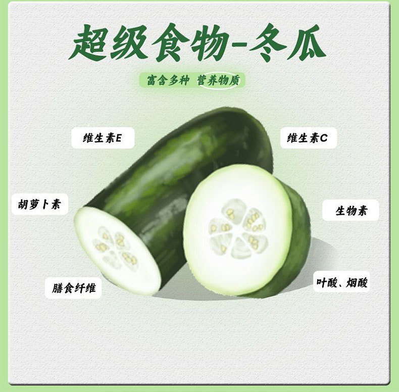 Mulberry Leaf Double Melon Tea Sang Ye Shuang Gua Cha 45g Sugar Free Freeze Dried Tea Bags for Daily Wellness Brewing specifications