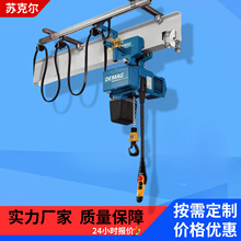 ���R��늄Ӻ��JDEMAG�̶�ʽ250KG500KG�p��DC-COM����ʹ�É����L