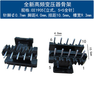�F؛EE19�Ǽ�����ʽ�ľ�Ǽ��i�\�F���w�_��϶��оPC40PC44PC95