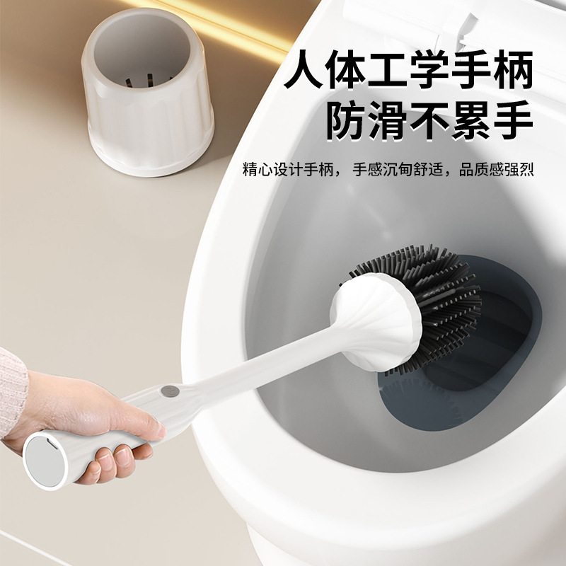 国境を越えた新製品多機能電動トイレブラシ自動洗浄ワンクリックスタート屋内トイレブラシ高周波回転|undefined