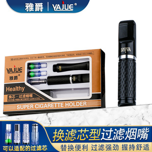 �ž�YJ-011�Vо�͟����^�V����ʿ�YƷ�Qо�^�V������м����ÞV��