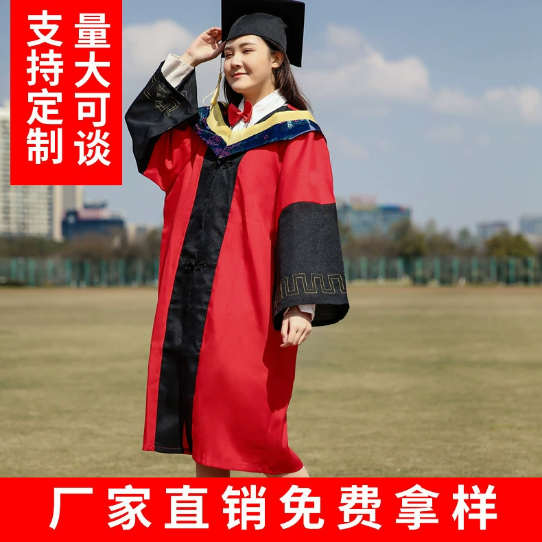 Фабрика оптовая одежда для репетитторов