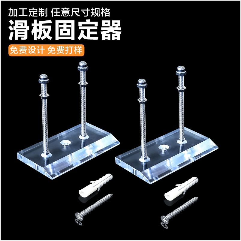 滑板车壁挂支架家居墙上滑板收纳架手工组装不占地长板短板储存架