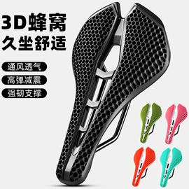 自行车装饰;自行车灯;修车工具