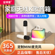 �����yK�����С������ÿ���OK�{�����usb�������ڱ�yʽ