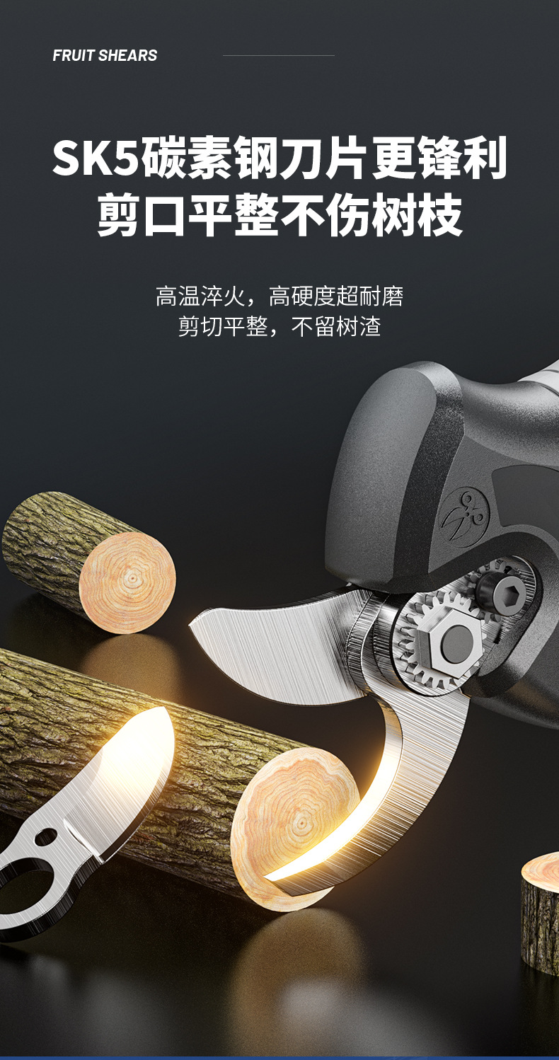 详情_17.jpg