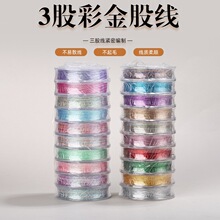 ����С��6�ɻòʾ����y�������K��朲��K�@��diy���ϰ�3�ɾ����l