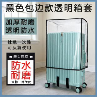 �S��ֱ�l�����䱣�o��18���߅����20��22��24���ˮ���д����m��