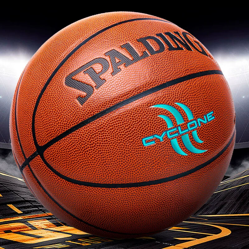 SPALDING классический уличный баскетбол No.7 PU 76-884Y