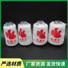 临沂建筑线宝塔线工程吊线坠线施工线涤棉线轴宝塔线尼龙厂家批发