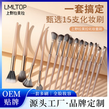 LMLTOP 15��yˢ��֧�b ܛë�L�U��Ӱ���tɢ��ˢ���y����CXT046