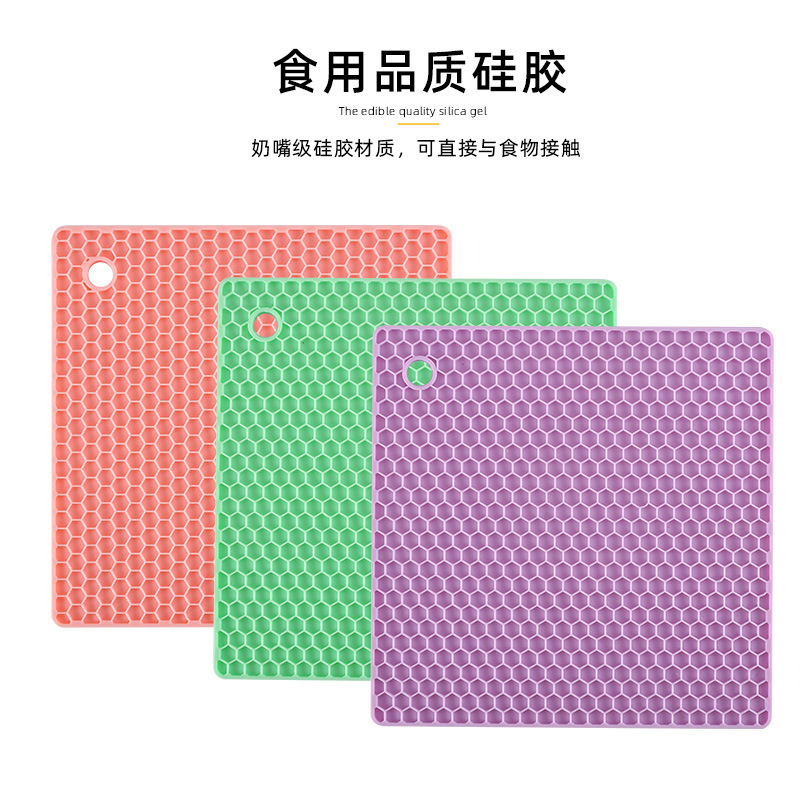 doble cara cuadrada espesa de silicona panal cocina resistente al calor cocina aislante anti-deslizante anti-calent almohadilla de mesa de comedor tazón de cocina