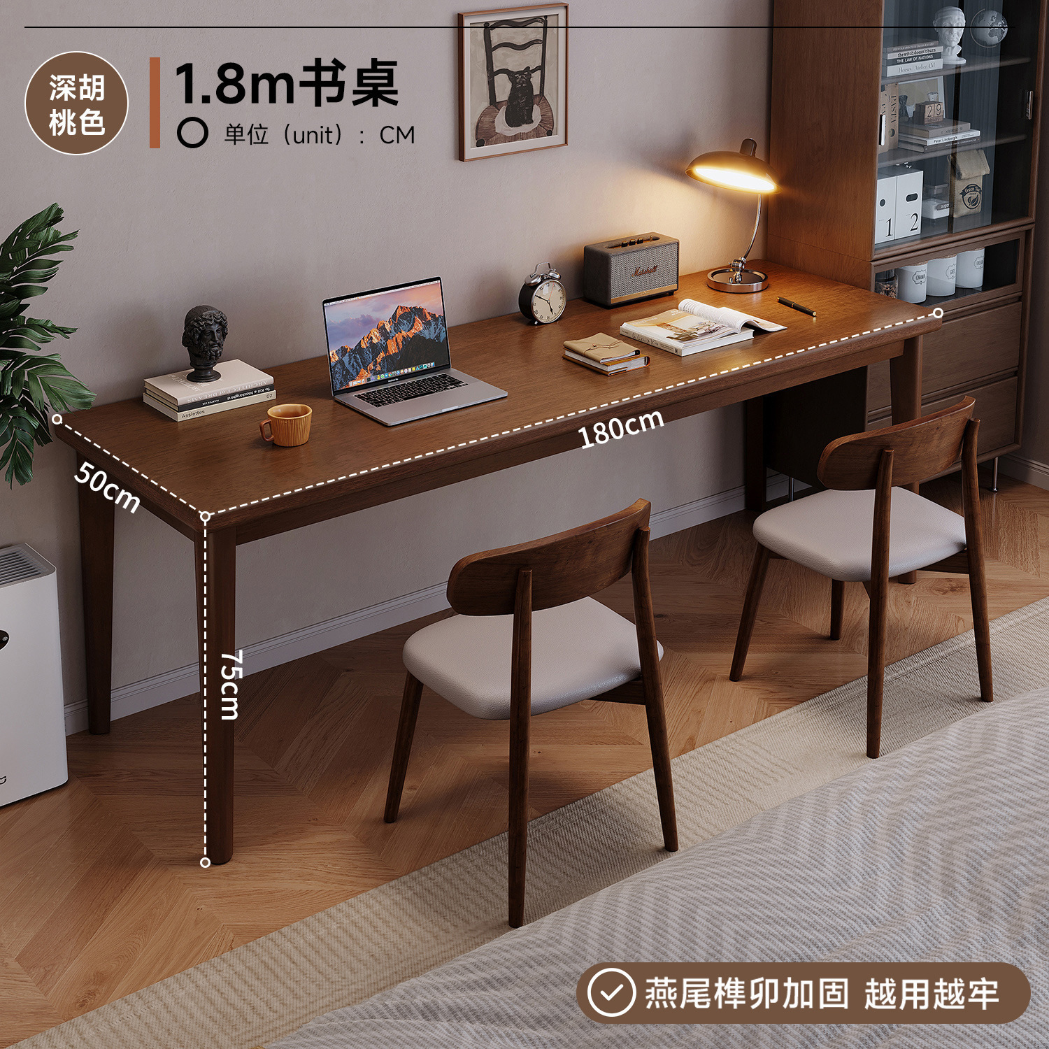 Mesa estrecha contra la pared de madera sólida para dos personas Mesa de estudio larga Mesa de escritura para estudiantes de escritorio de escritorio de escritorio