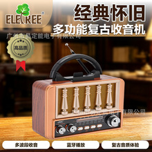 JOC-2501T�羳�¿�Ÿ߶�ȫ���ζ๦����������Я�忨��������