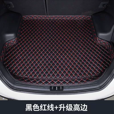 Suitable for 2022/2023: Trunk Mat - high-edge-model-black-red-line-thickened-and-wear-resistant-corolla-rui-22-23-fuel