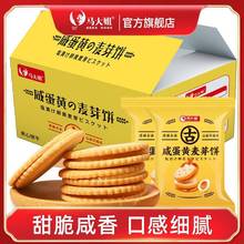 R̵SѿWteʳbAkʳС