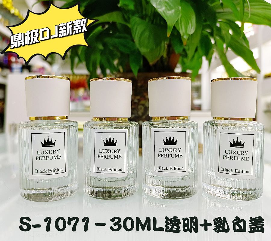 QQ截图20220728171035