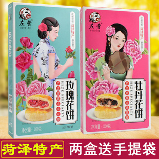 �ʝ��خaĵ���r���ĵ����õ���r����y��Ƥ�ֹ����c��ʳ�c��