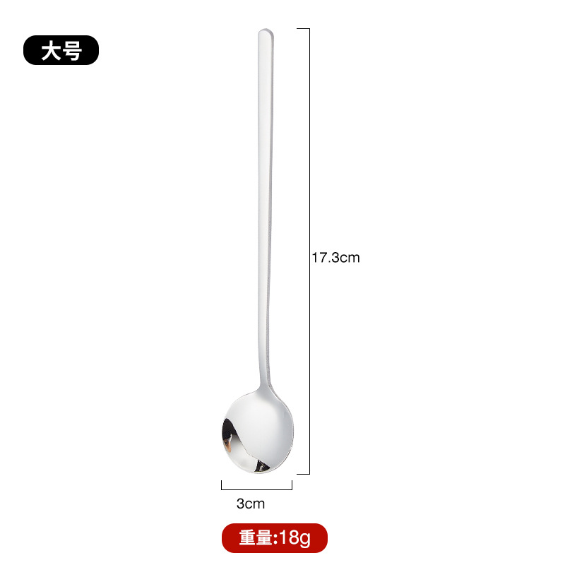 304 트루 컬러 17CM