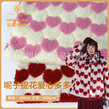 ȫ��ë���Ứ���q�����pɫ ��̺���ױ����ﶬ��ů����