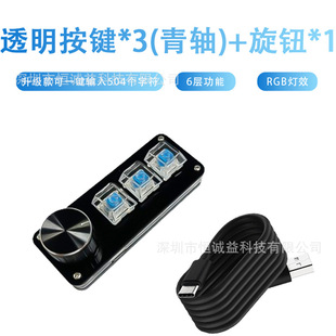 PS����ճ�N��X���������L��늸�osu3�IUsb�k���I�P늸��I�P���o