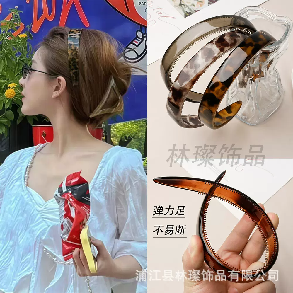 日韩简约宽边细齿发箍气质带齿防滑低头不掉洗脸头箍不易断发圈