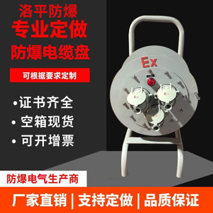 BDX51������|�P AC30A�o�𻨲��N�z���� �Ƅ�ʽ30��50�׾����P