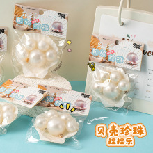 ǧȤ������ؐ��ܛ����������溣�����󘷜p��С����̳��YƷ���l