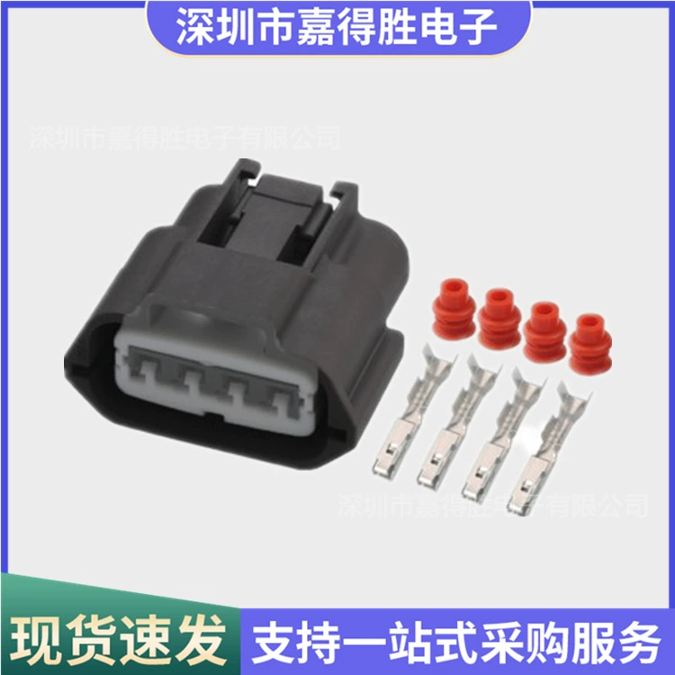 Свечная катушка зажигания в сборе DJ7044YB-21-21 для Nissan Tianyan Domestic 6189-7469