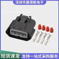 Свечная катушка зажигания в сборе DJ7044YB-21-21 для Nissan Tianyan Domestic 6189-7469