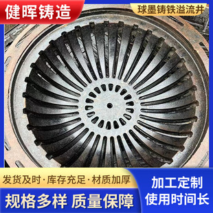 ��ī�T�F�������w�A�������ڼ�ˮ��������ˮ����ˮ��ƺ���þ��w