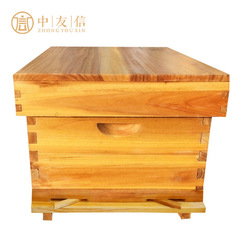 ハチの箱の中の蜂はワックスのハチの箱の標準のハチの箱の巣の枠の平箱の養蜂の道具の巣の基礎の10枠のハチの箱のフルセットを煮ます。