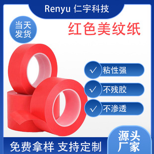 PET�ͺϼtɫ���y�z�� �����ڱ·��a���ᇊ�T���o �͸ߜ����y�z��