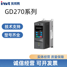 Ӣ���ڱ�Ƶ��GD270-037/045/055/075/090/110/132/160/185/200-4