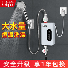 ����������ʽ늟�ˮ��С�ͺ����ⷿ��ϴ�������ٟ�����l���g��ԡ