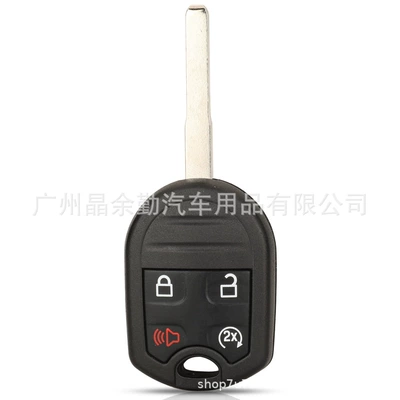 old Ford Raptor Sharp World: Car Keys - 4-key-start-key-hu101-embryo