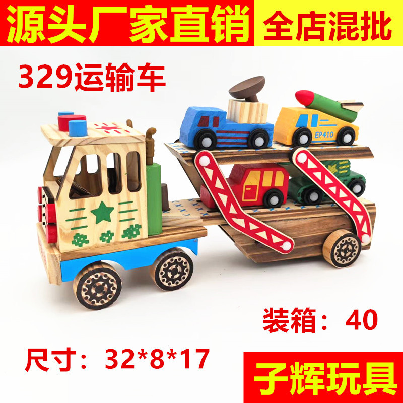 Colorful Children's Educational Engineering Vehicle Wooden Toy Double-Decker Engineering Transport Vehicle Simulation Model Car Factory Wholesale