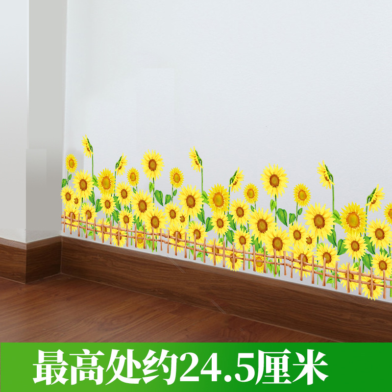 Pequeño girasol fresco línea de cintura pegatinas línea de anclaje papel pintado autoadhesivo sala de estar decoración del dormitorio línea de patada pegatinas de pared desnudas