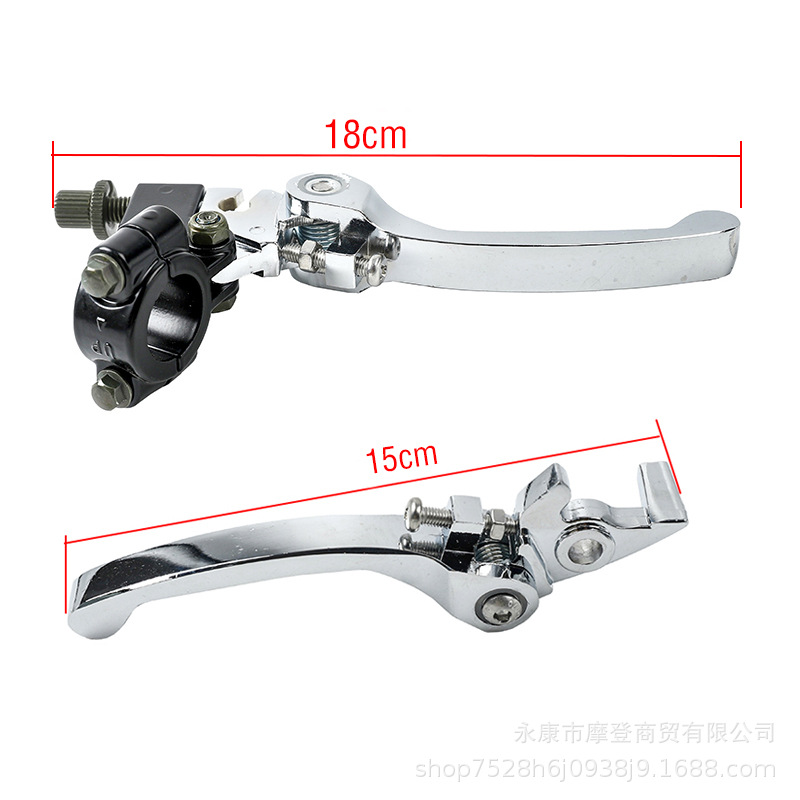 Motocross Atv Atv Modification Accessories Suitable for Crf Klx Bbr Foldableable Adjustable Handle Horns