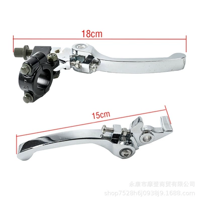 Motocross Atv Atv Modification Motorcycle Handle Cover - electroplating-color