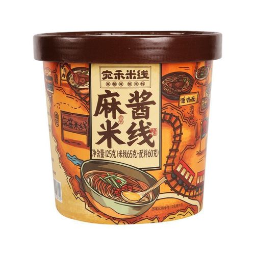 Wanhe Rice Noodles Sesame Rice Noodles 125g*6 Cups Convenience Dorm Fast Food Lazy Rice Noodles Vermicelli Crossing Bridge Braised Rice Noodles