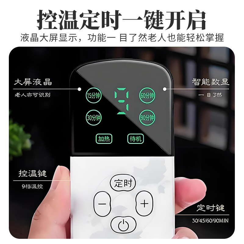 电加热艾灸靴长腿护膝腿部关节理疗老寒腿热敷保暖艾草艾绒长筒靴|undefined