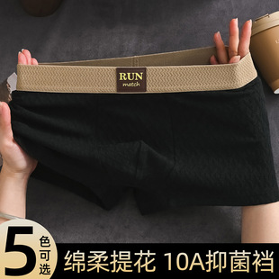 ��¹��ʿ��ѝ����ƽ��ѝ7A�־��d͸�����m�S��һ��Ҳ�����l�r
