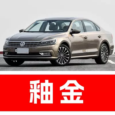 touch-up paint tool for repairing scratches — Avtomobil boya qələmləri - buy-one-get-two-1-coat-of-color-paint-1-coat-of-brightening-polish-plus-a-free-toolkit-sandpaper-cleaning-cotton-and-applicator-brush-glazed-gold