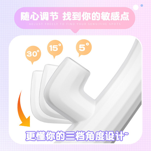 Laile female AV masturbation stick adjustable multi-frequency sucking electric vibrator stick adult products massage stick wholesale
