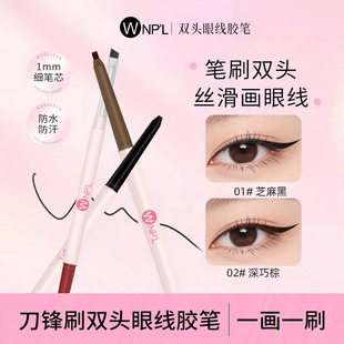 WNP'L����Ư���S�����۾��z�P��ˮ�������ו�Ⱦ�����������Q�۾�
